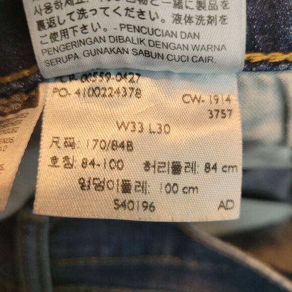 Levi's Jeans Size 33x30 Measures 33x29 Relaxed Straight 559 Medium Dark Wash - Picture 6 of 11